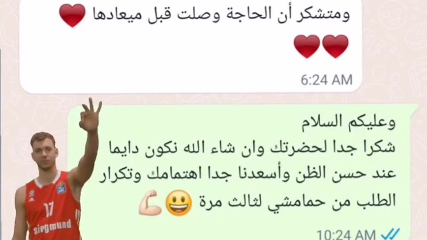 FB_VID_4834744009006832248